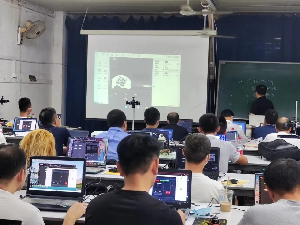 工业视觉系统运维培训